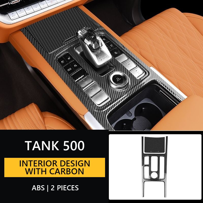 Interior design with carbon texture Tank 500 – image 9#Colour_Blue