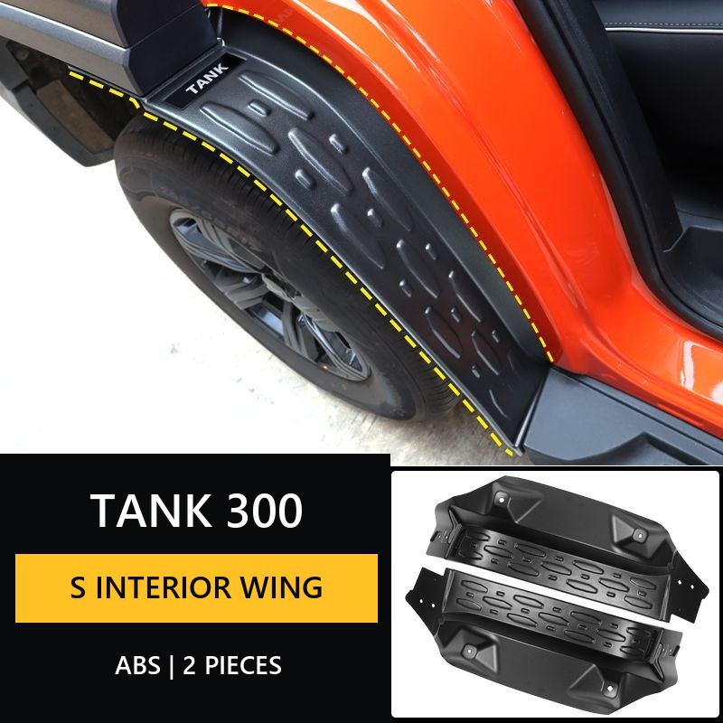 Tank 300's interior wing#Pack & Colour_4