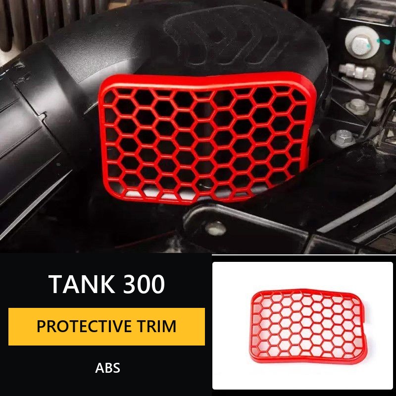 Protective cover for air intake Tank 300#Pack Size_2