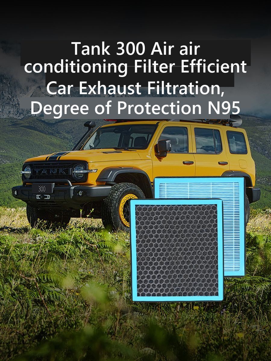 Salon filter Tank 300 – image 2