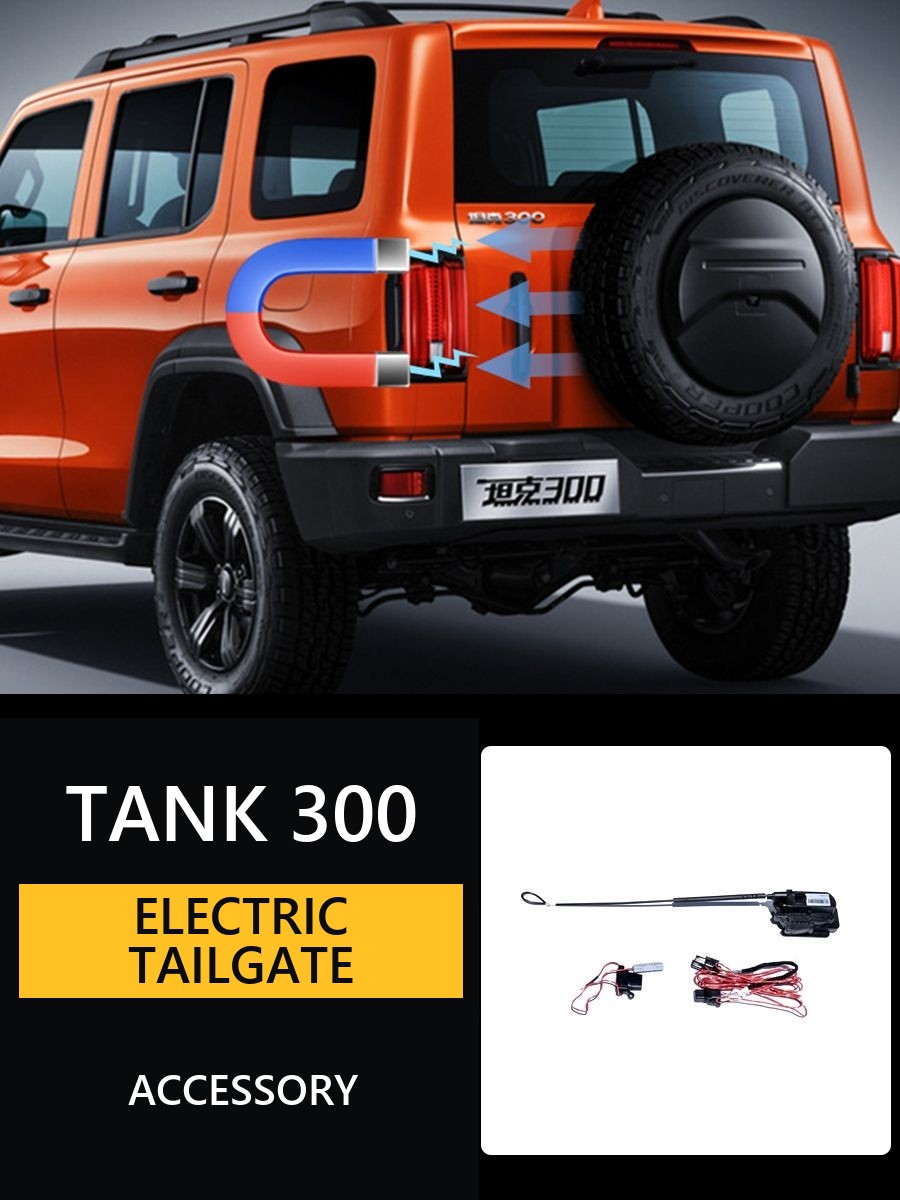 Electric tailgate Tank 300