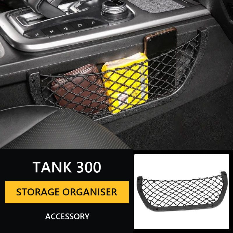 Mesh pocket for storage in the centre console Tank 300 – image 8#Colour_Turquoise