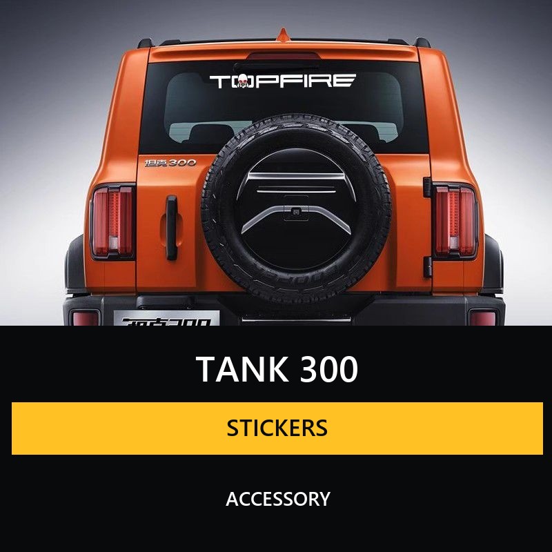 Car Stickers for Tank 300 – image 12#Colour_Coral