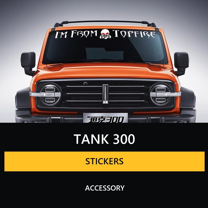 Car Stickers for Tank 300 – image 13#Colour_Gold