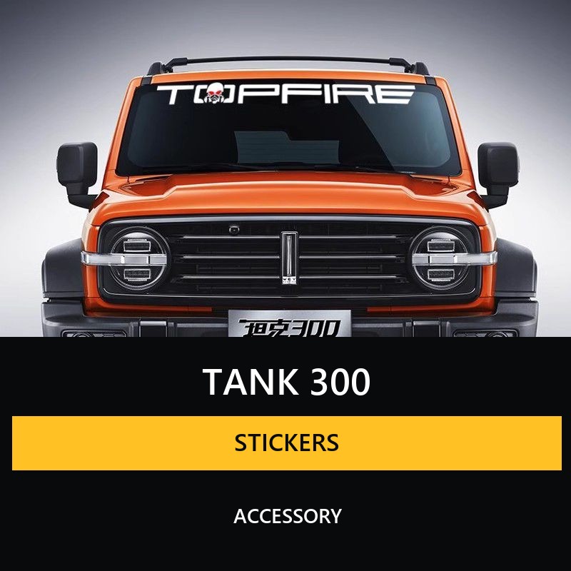 Car Stickers for Tank 300 – image 14#Colour_Mirrored