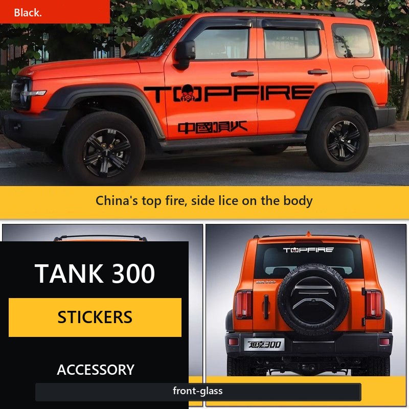 Car Stickers for Tank 300 – image 22#Colour_White-coloured