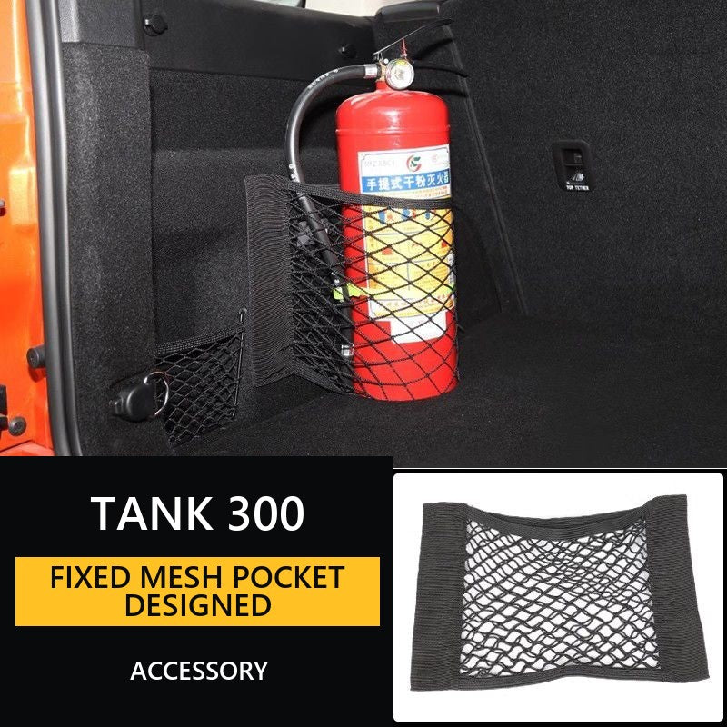 Fixed mesh pocket designed for Tank 300#Colour_Matte