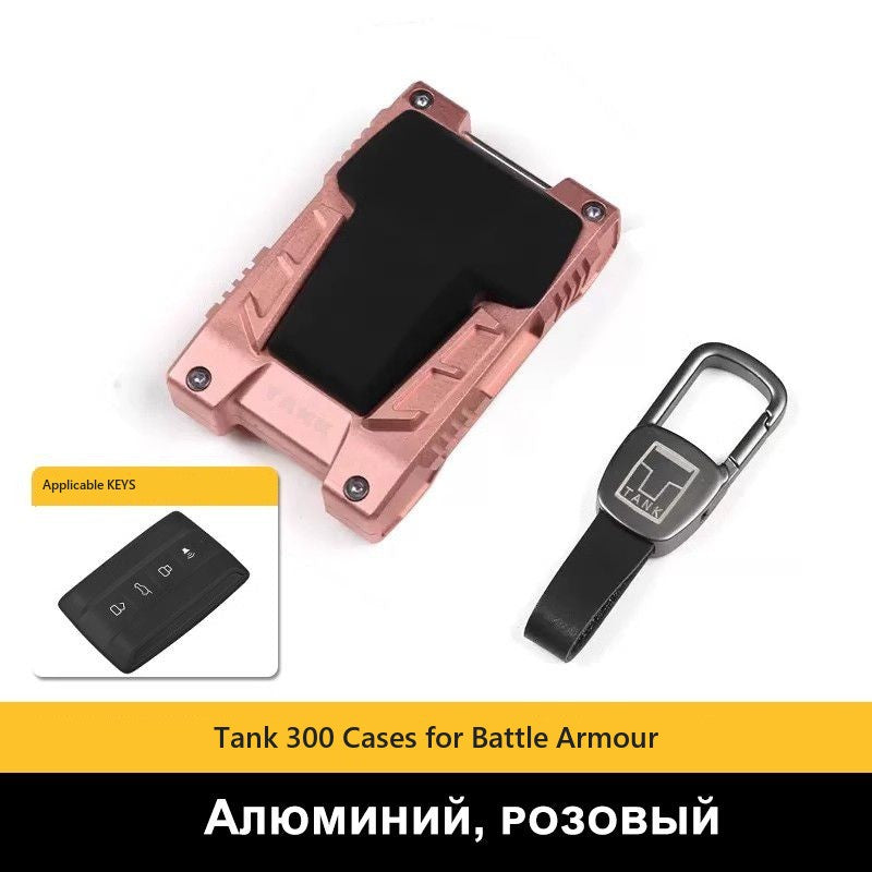Protective case for Tank 300 key#Colour_Pink