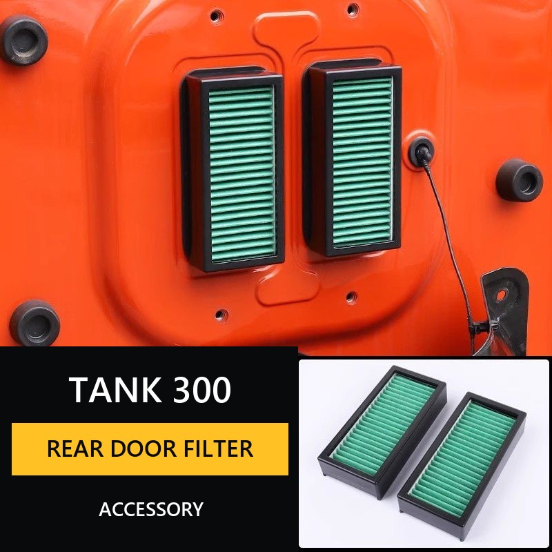 Tank 300 rear door filter#Colour_Colourful