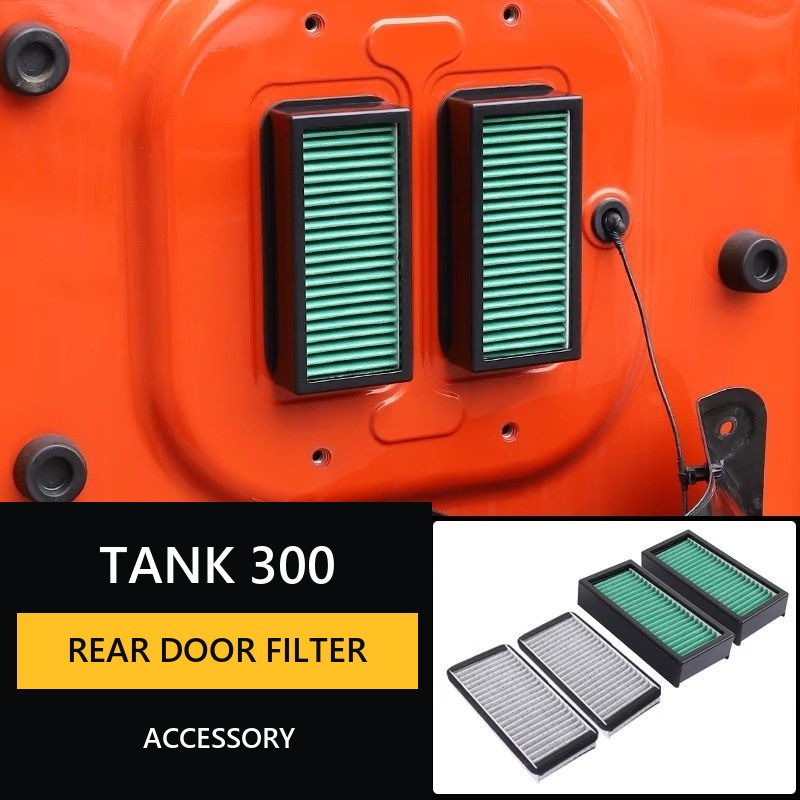 Tank 300 rear door filter – image 9#Colour_Chocolate