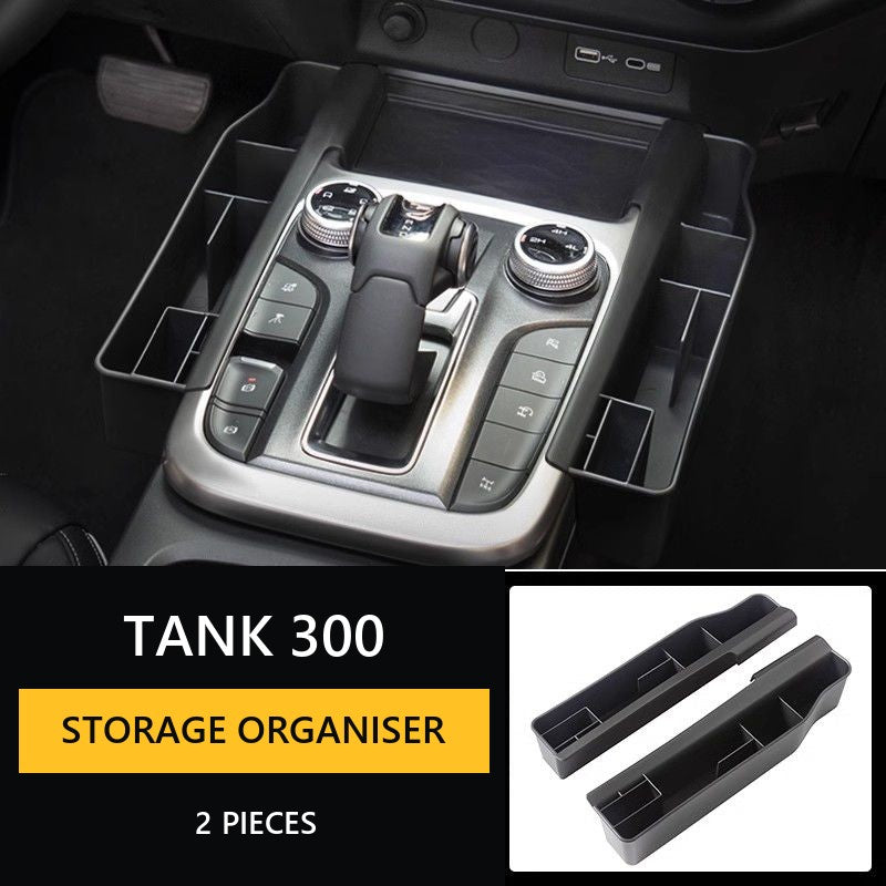 Side Organizers for Tank 300 Central Console#Colour_Black