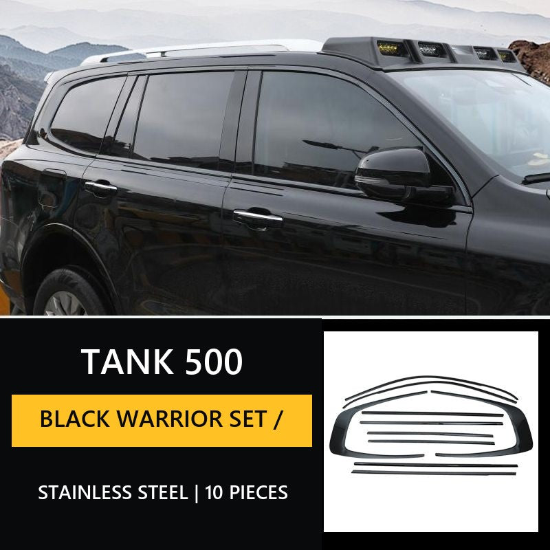 Set of external decorative elements for Tank 500 – image 8#Colour_Chocolate