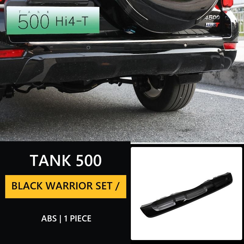 Set of external decorative elements for Tank 500 – image 12#Colour_Creamy