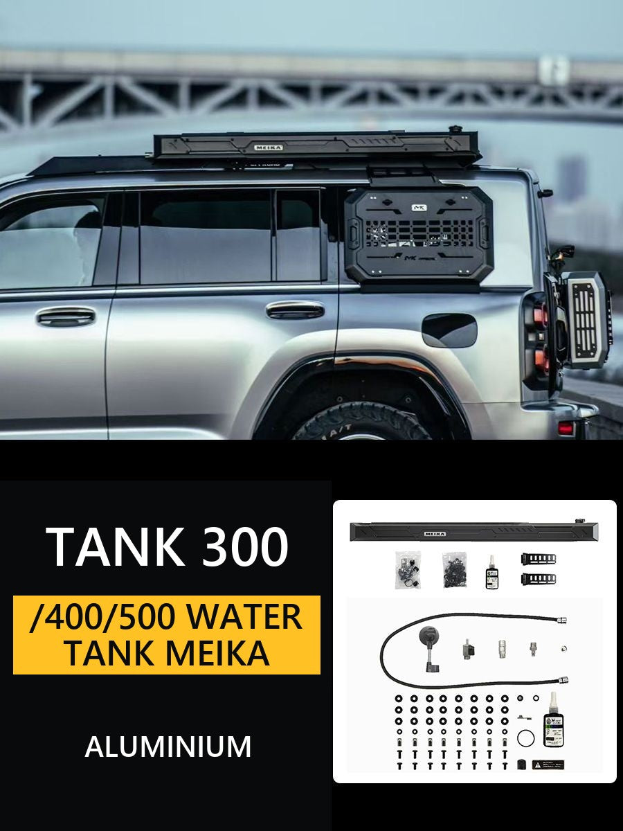 Tank 300/400/500 Vehicle Water Tank – meika#Colour_Khaki