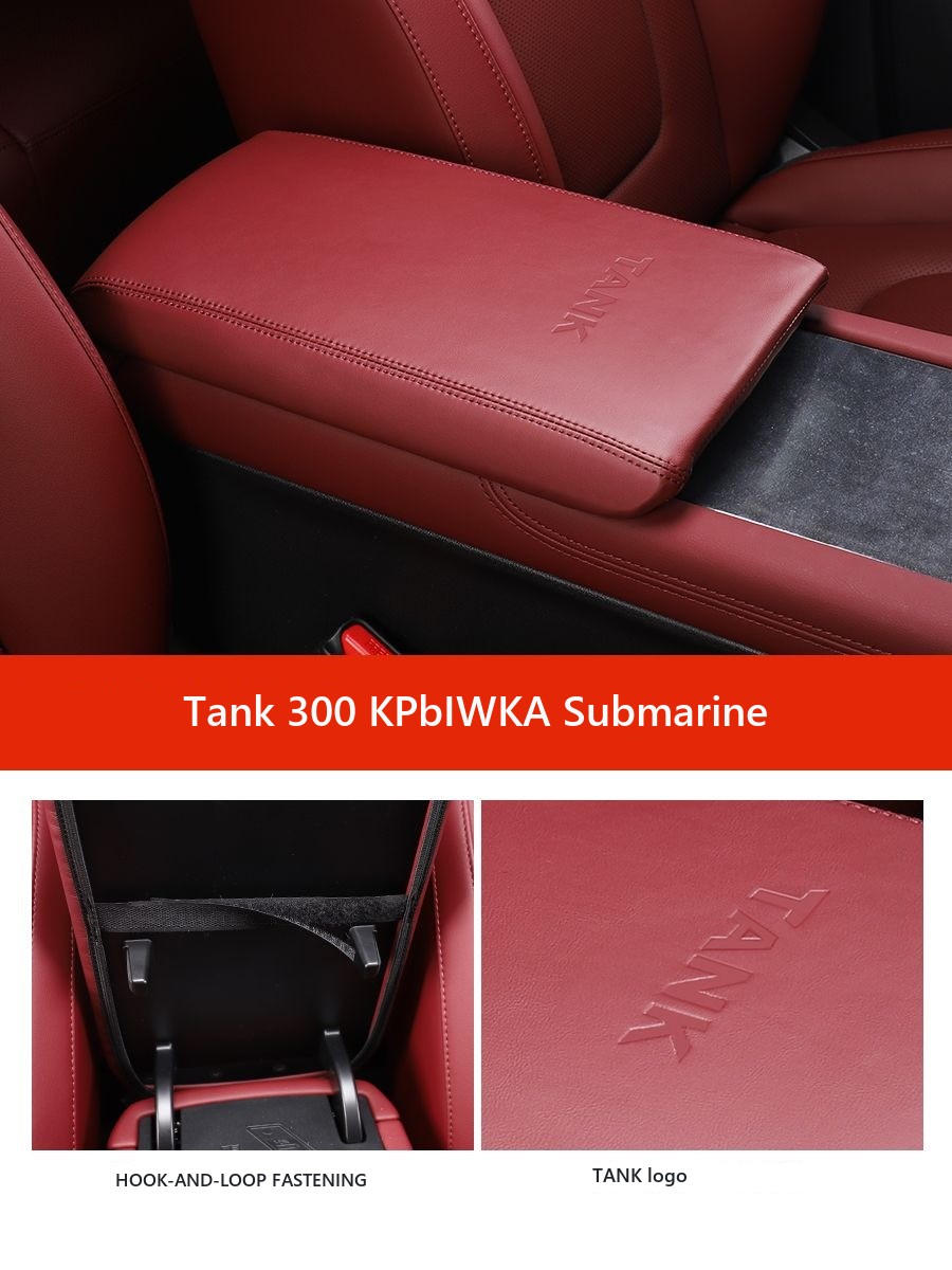 Tank 300 (2025) Leather case on the handle of the central armrest – image 2