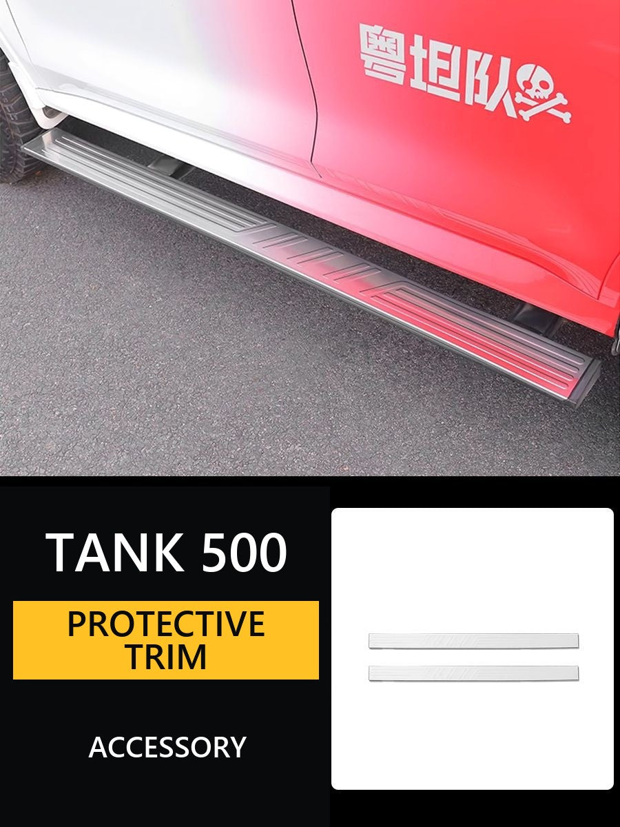 Tank 500 Protective pads on the footsteps – image 9#Colour_Matte