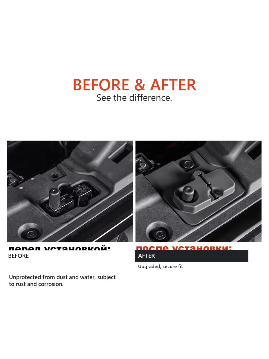 Silicone protective pad for hood lock on Tank 300 – image 3