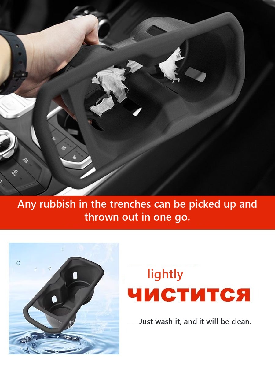 Anti-slip silicone liner for cup holders of Tank 400 centre console – image 5