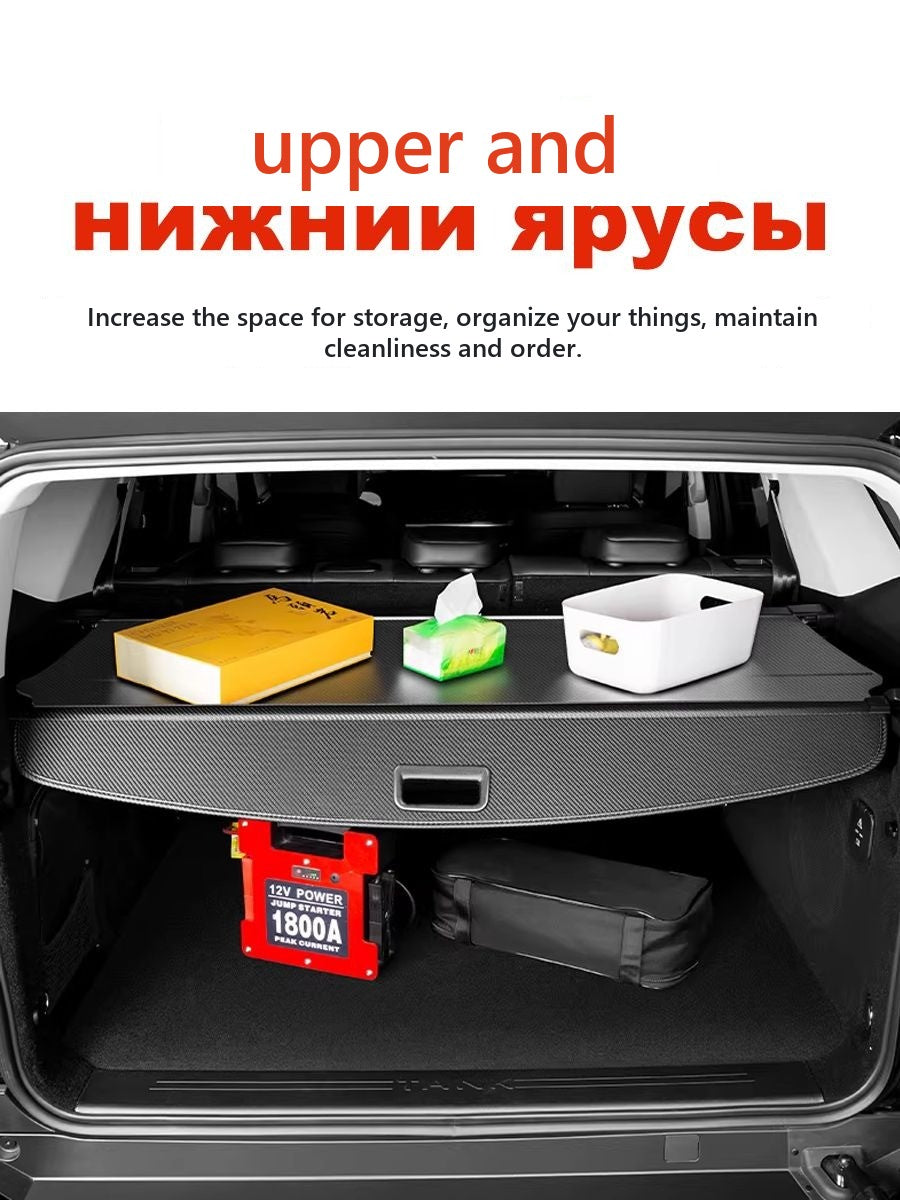 Universal organiser shelf and protective curtain for the trunk of Tank 400 – image 7