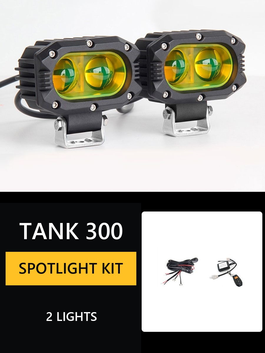 Bracket for headlights on stand A and hood for Tank 300 (mounting for spotlights, fog lamps) – image 8#Colour_Yellow