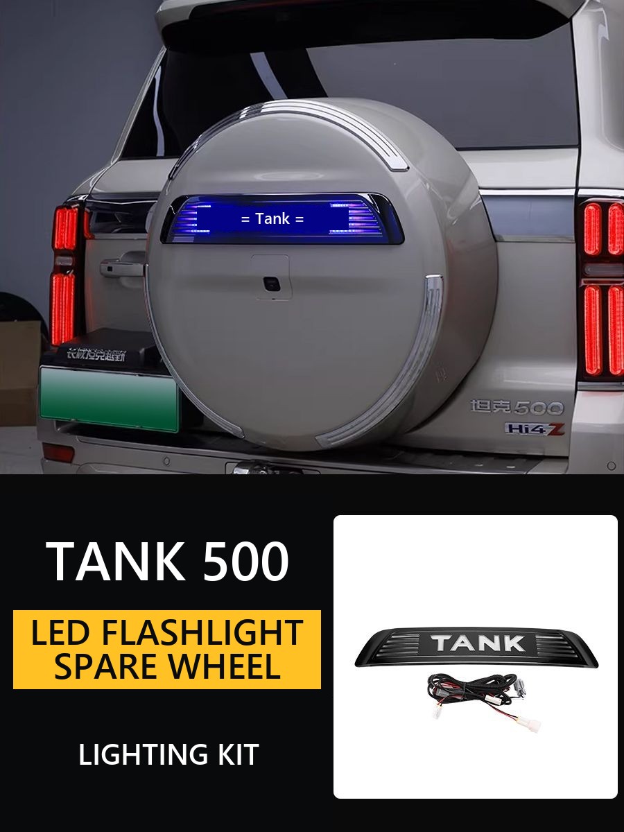 LED flashlight for spare wheel Tank 500 with stroboscope and DHO – image 9#Colour_Black