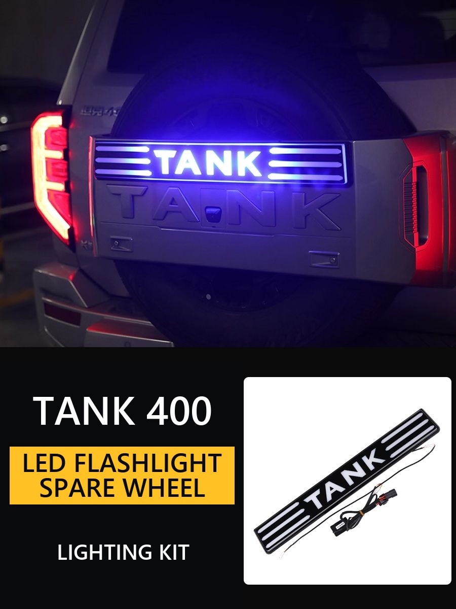 LED flashlight for spare wheel Tank 400 with dynamic turn signals, strobe and DHO