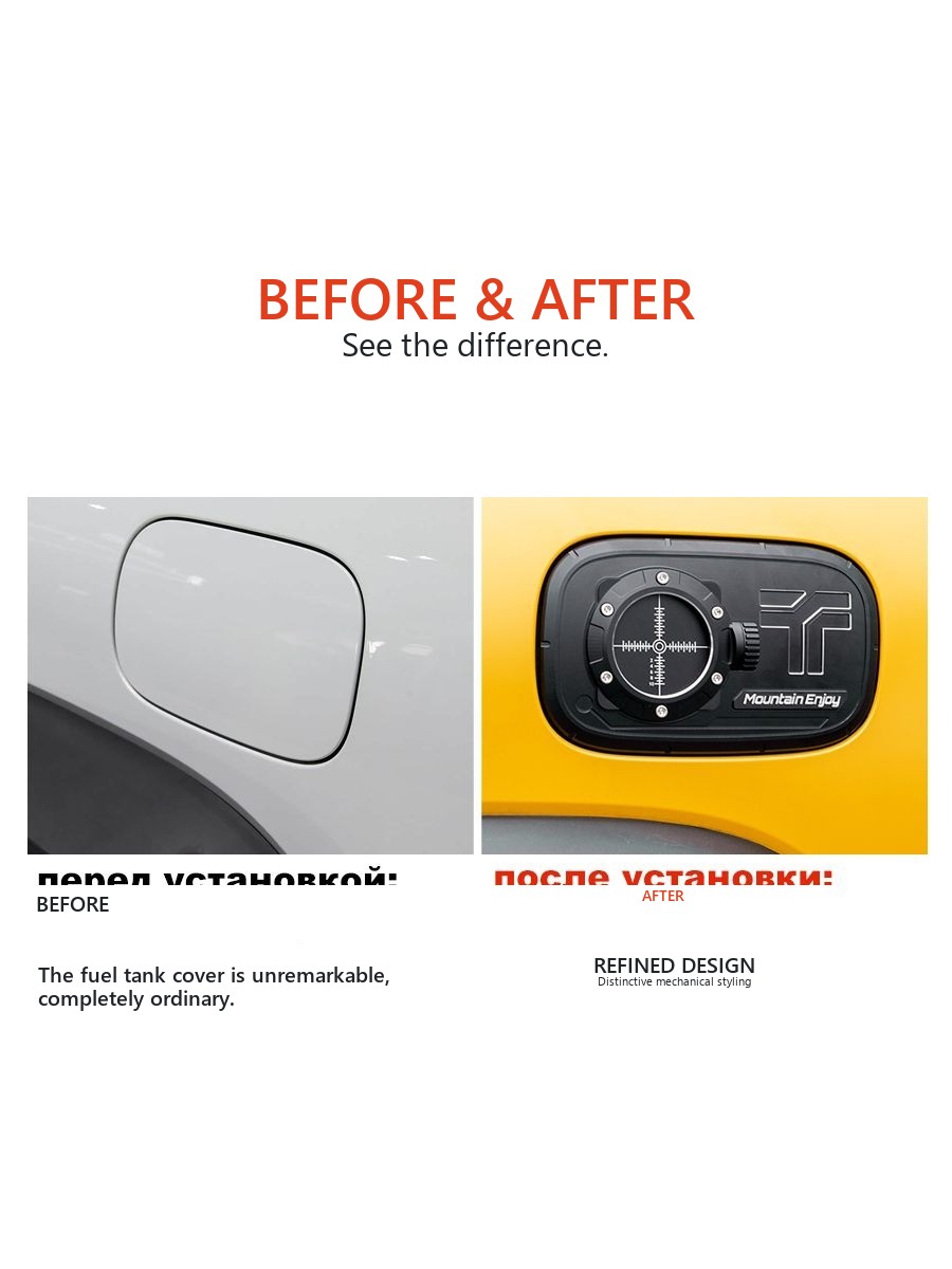 Filler neck cover for Tank 300, Aluminium – image 3