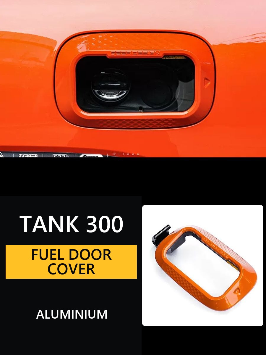Filler neck cover for Tank 300, Aluminium – image 8#Pack Size_2