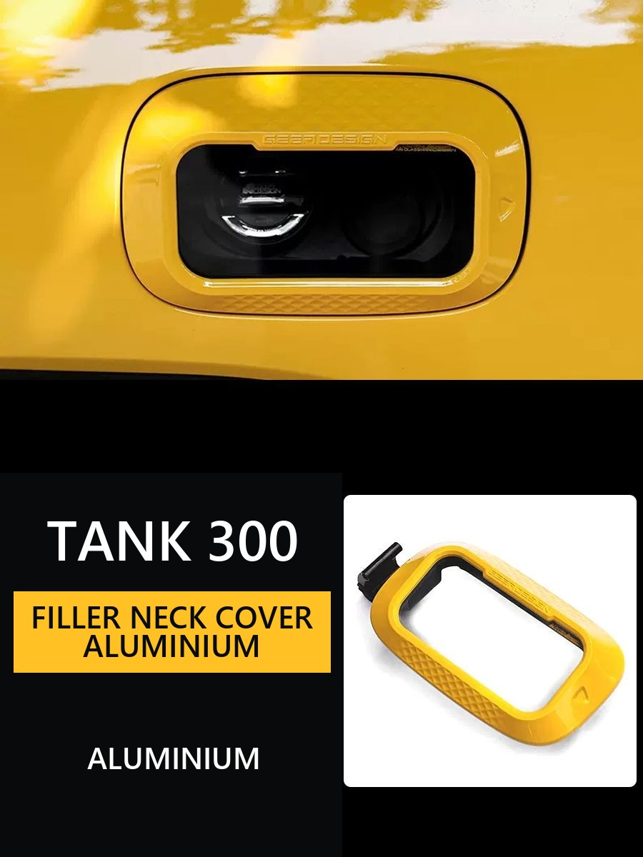 Filler neck cover for Tank 300, Aluminium – image 16#Pack Size_10
