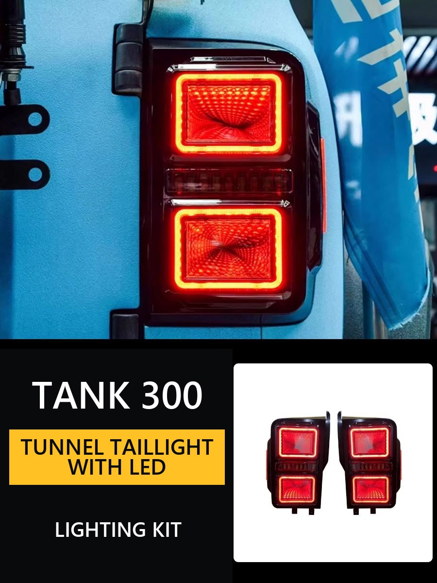 Tunnel taillight for Tank 300 with LED streaming turner – image 9#Pack Size_2 – Set