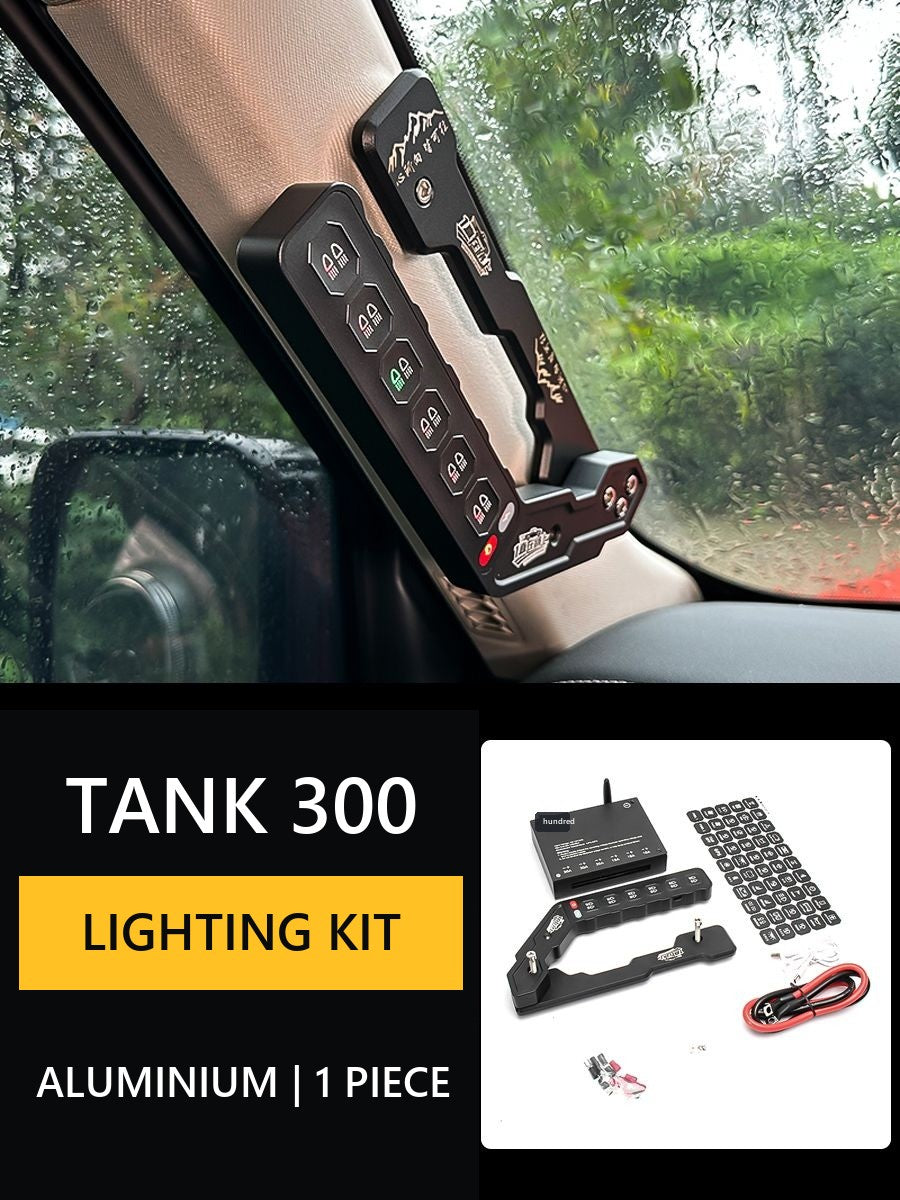Switch 6-channel wireless for spotlights on the rack A Tank 300#Colour_Matte
