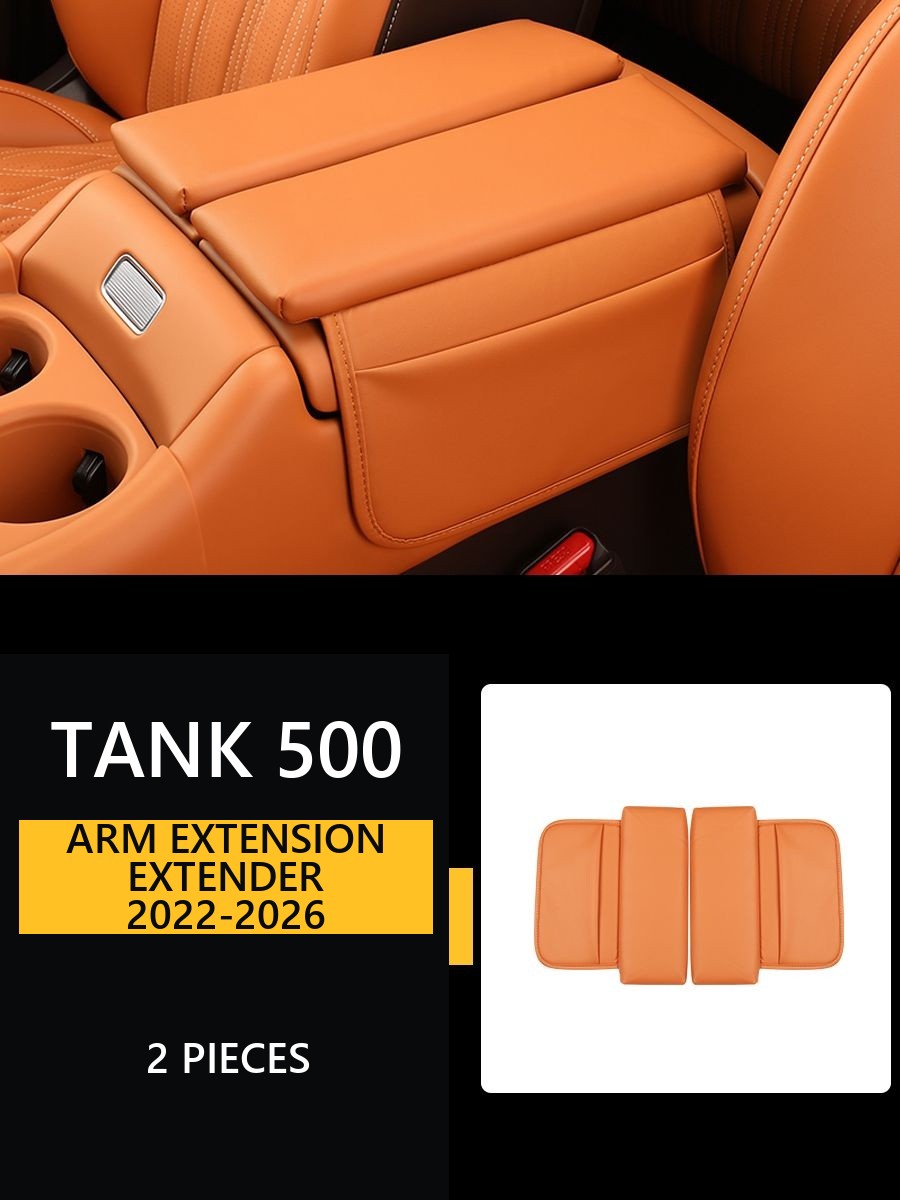 Tank 500 arm extension extender (2022-2026)#Colour_Brown