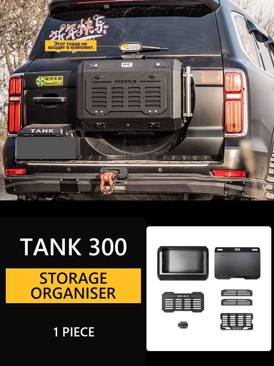 Organiser-backpack "Meika" on the door of the trunk Tank 300 – image 8#Colour_Black-grey