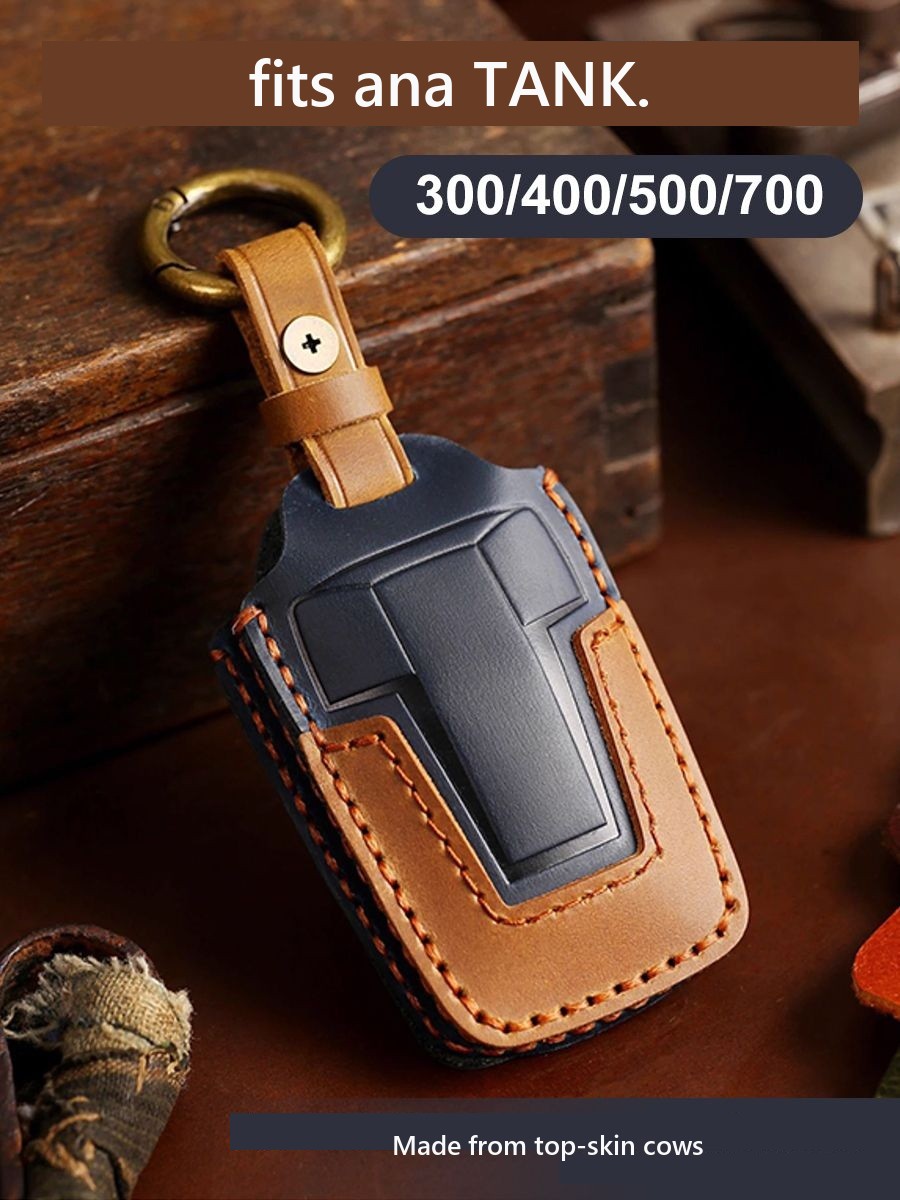 Key case for Tank 300/400/500/700 key, leather#Colour_Light blue