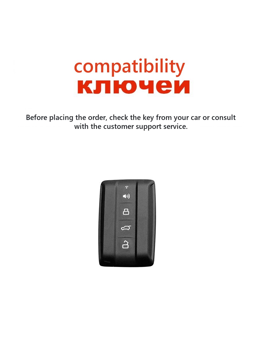 Key case for Tank 300/400/500/700 key, leather – image 2