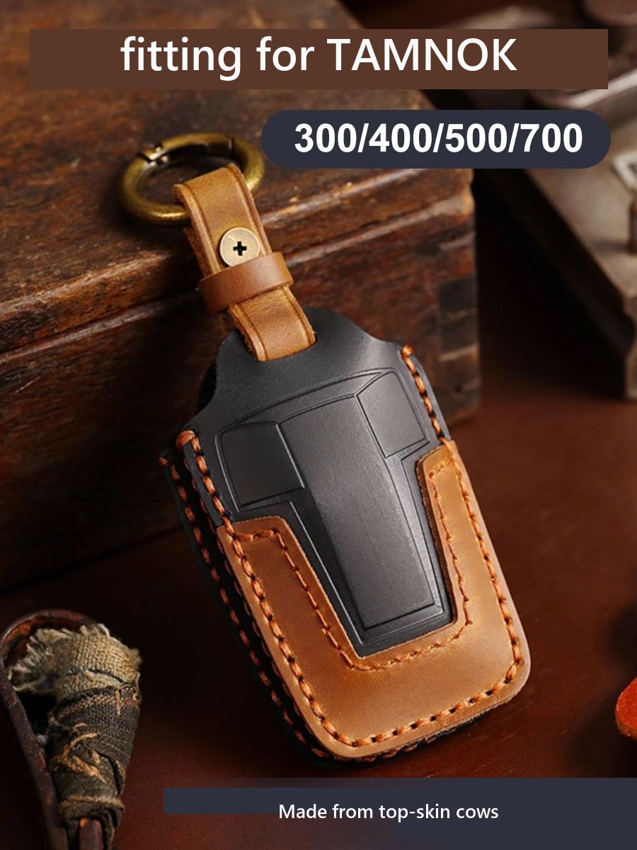 Key case for Tank 300/400/500/700 key, leather – image 9#Colour_Matte