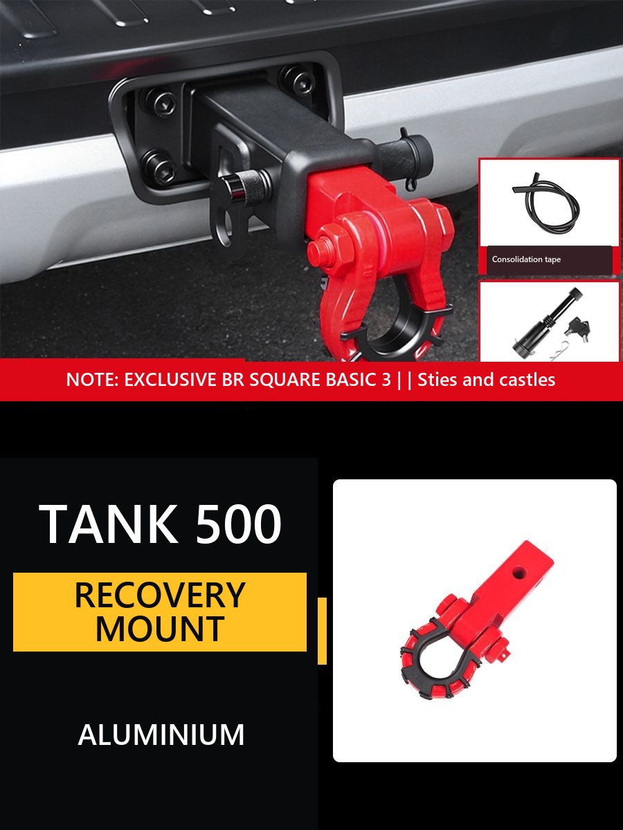 Traction coupling device (tow hitch) U-shaped, Aluminium, for Tank 500 Hi4-Z – product image 8#Colour_Maroon, red, raspberry, dark pink