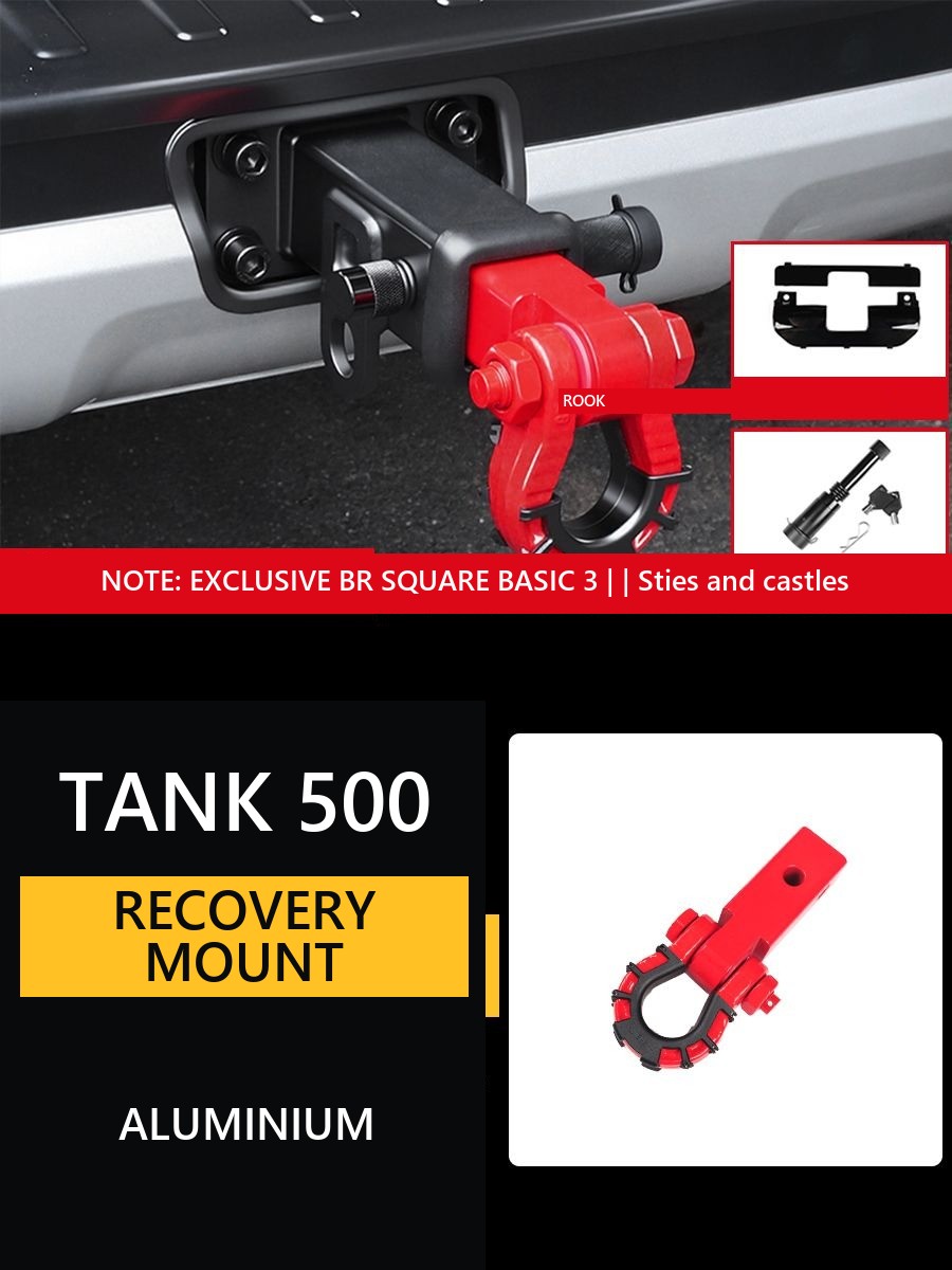Traction coupling device (tow hitch) U-shaped, Aluminium, for Tank 500 Hi4-Z – product image 12#Colour_Brown-red