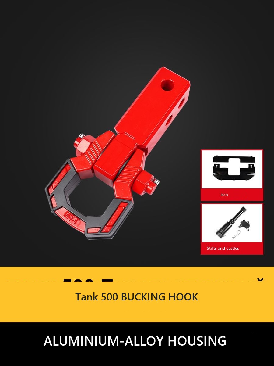 Traction coupling device (tow hitch) U-shaped, Aluminium, for Tank 500 Hi4-Z – product image 19#Colour_Raspberry