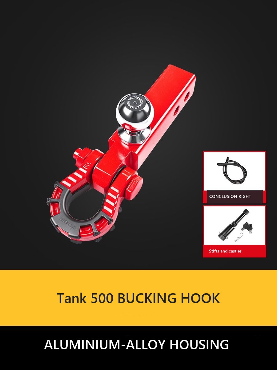 Traction coupling device (tow hitch) U-shaped, Aluminium, for Tank 500 Hi4-Z – product image 20#Colour_Crimson