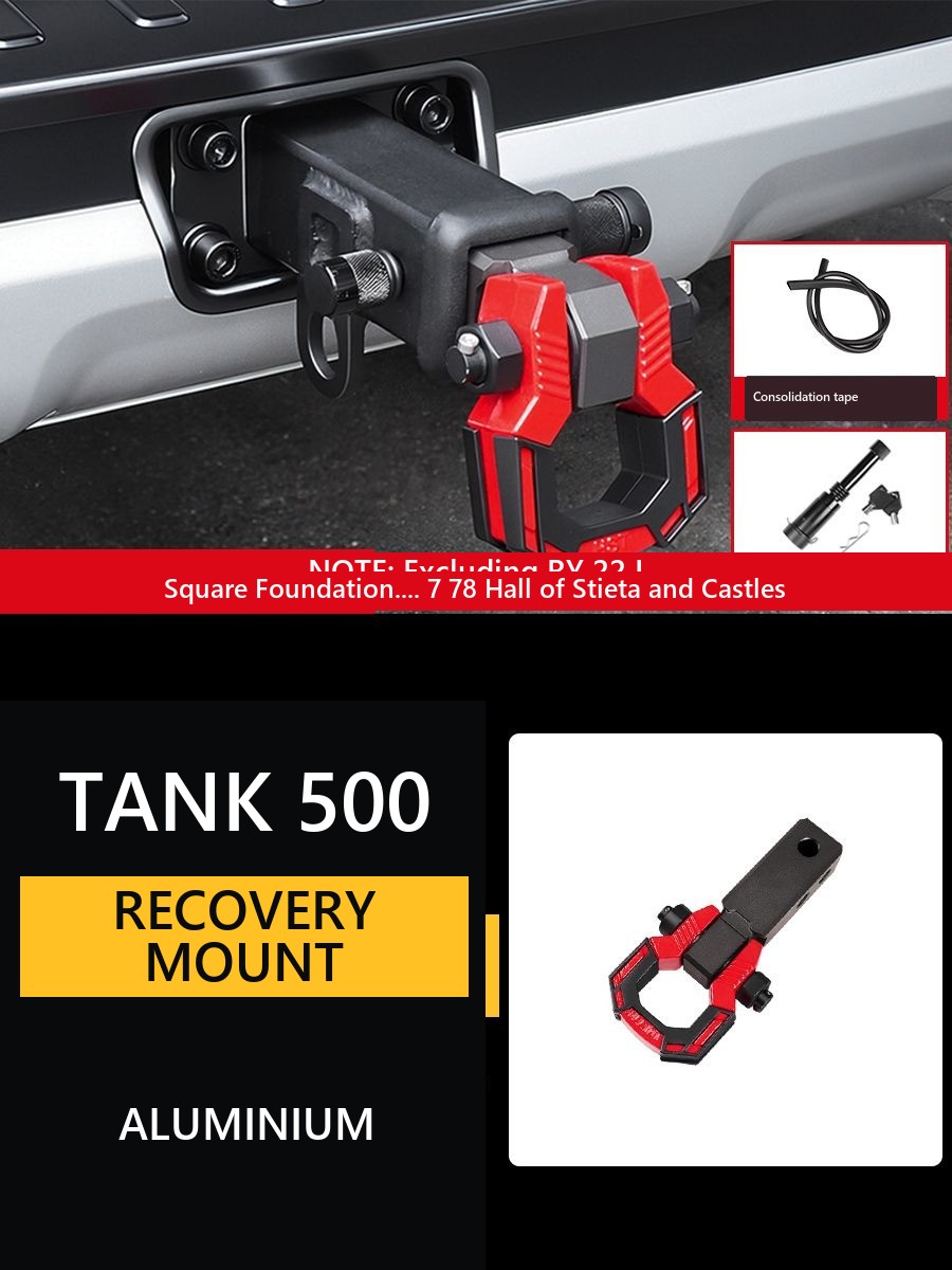 Traction coupling device (tow hitch) U-shaped, Aluminium, for Tank 500 Hi4-Z – product image 23#Colour_Burgundy – 2