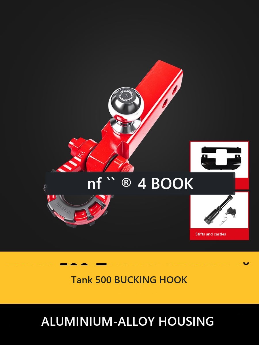 Traction coupling device (tow hitch) U-shaped, Aluminium, for Tank 500 Hi4-Z – product image 25#Colour_Red