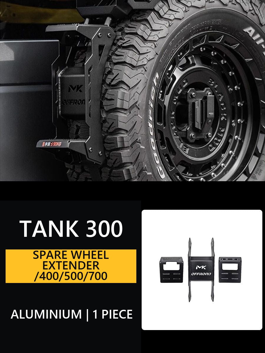 Spare wheel extender for Tank 300/400/500/700 �C meika – image 10#Colour_Black