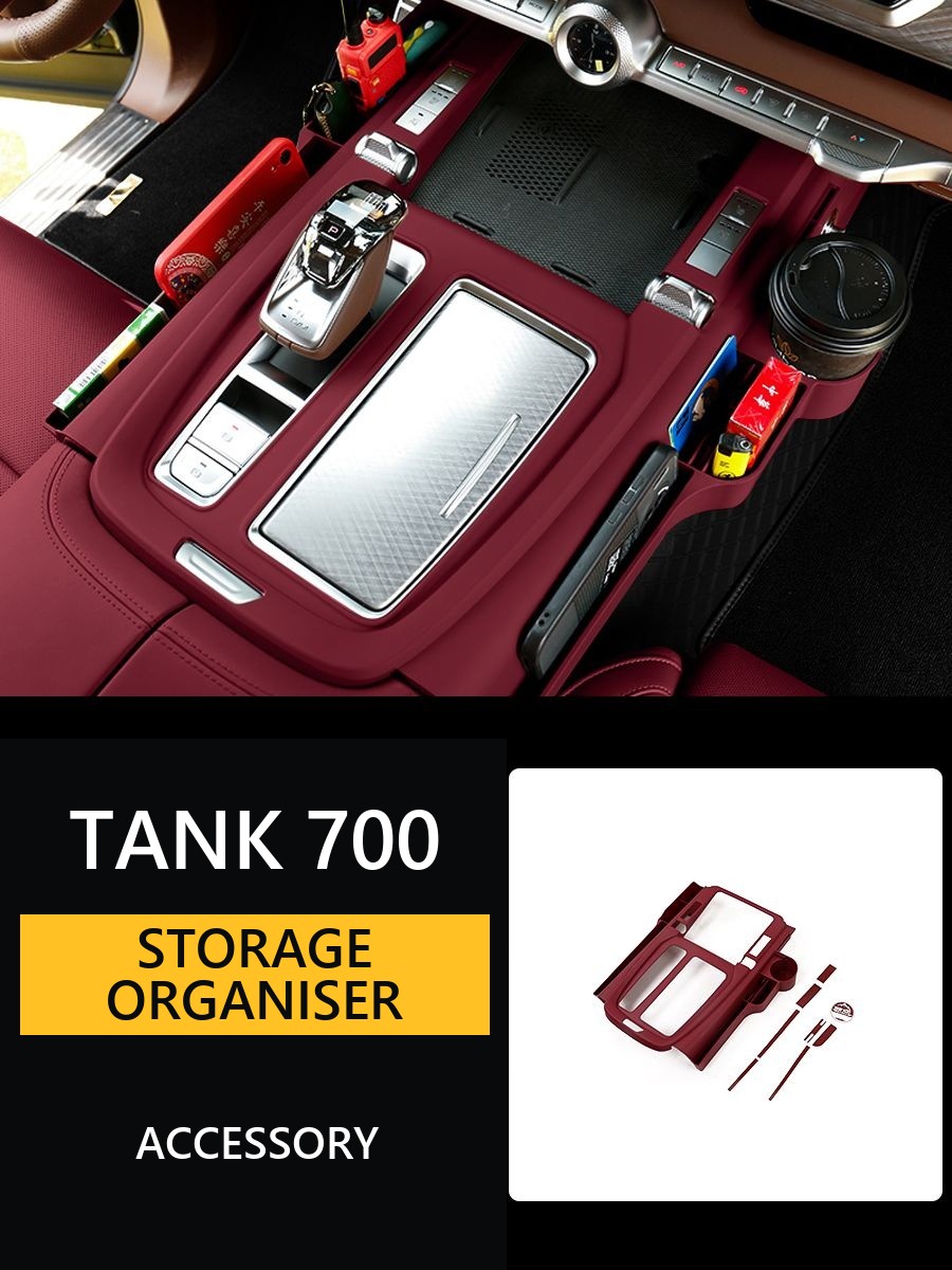 Organiser for the centre console Tank 700#Colour_Burgundy