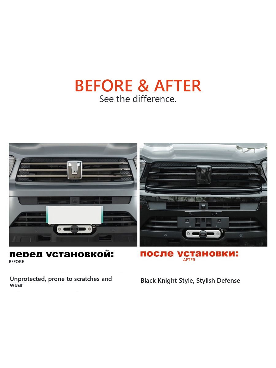 Black grille for Tank 700 Hi4-T – image 2