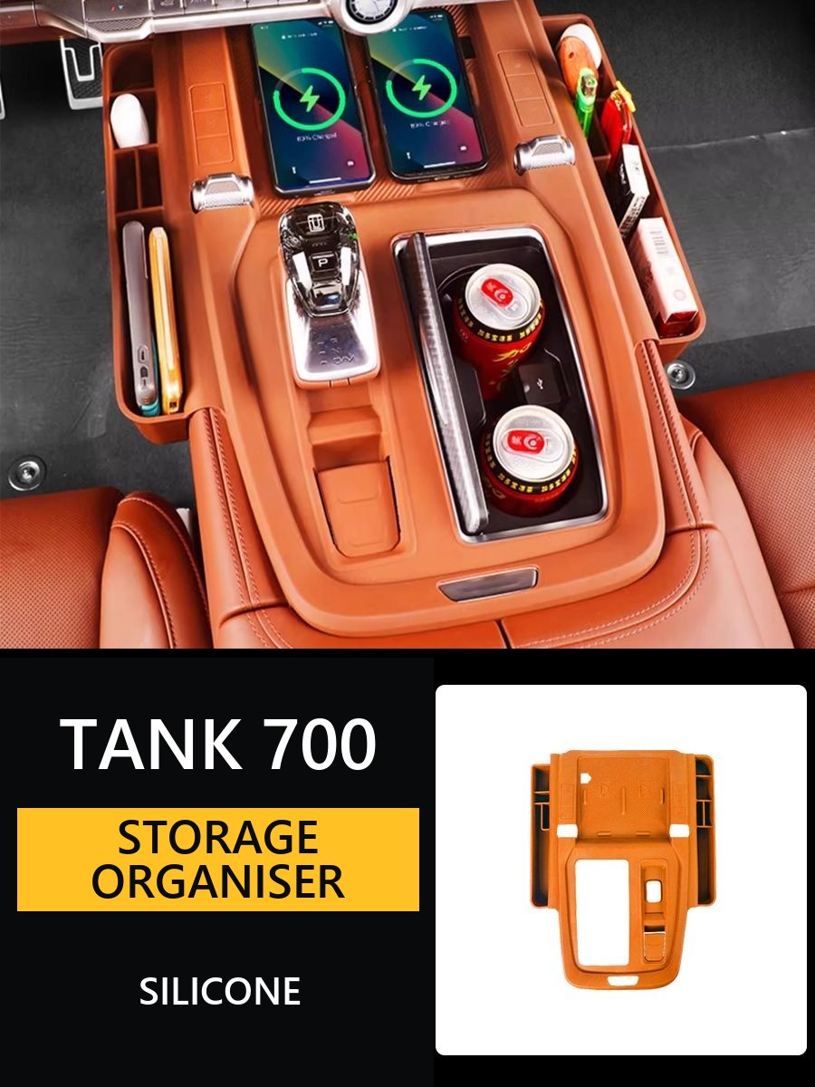 Silicone organiser for the centre console Tank 700 – image 8#Colour_Brown