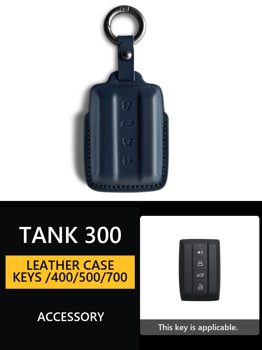 Leather case for keys Tank 300/400/500/700 – image 10#Colour_Light blue