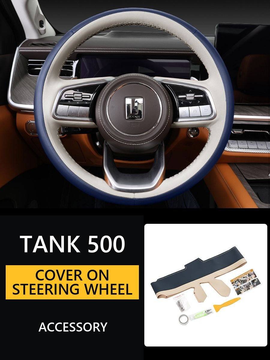 Cover on the steering wheel for Tank 500 �C Manual stitch – image 9#Colour_Dark-blue