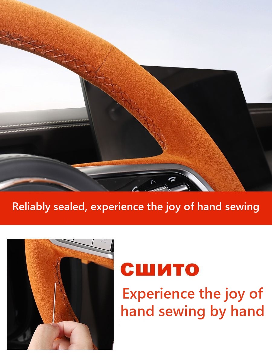 Case on the steering wheel for Tank 500 �C suede material – image 2