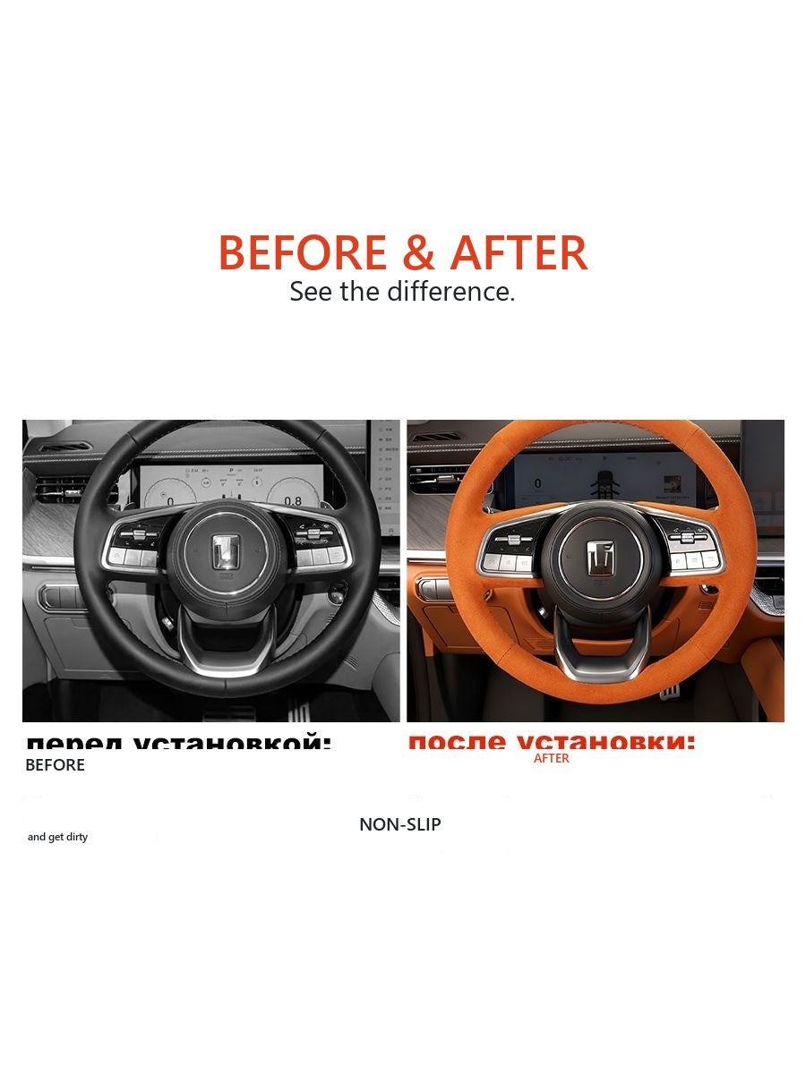 Case on the steering wheel for Tank 500 �C suede material – image 3